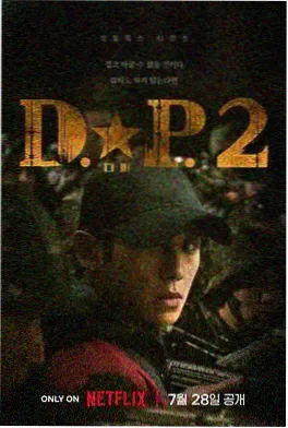 大唐小仵作 - 悟空影视古装探案剧全集