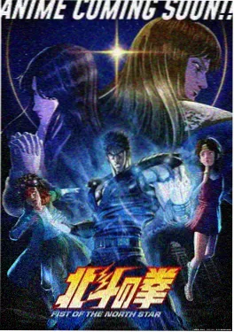 纸鸢少年 - 悟空影视青春奇幻动漫