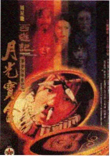 城市漫游记 - 悟空影视纪实旅行综艺